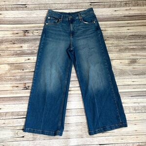 Gap High Stride wide leg jeans Petite